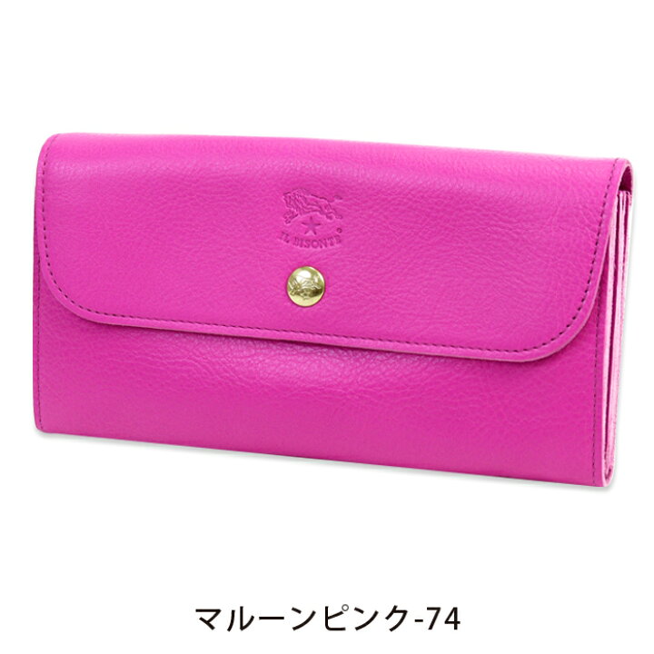 楽天市場】イルビゾンテ 財布 長財布 限定カラー スナップボタン長財布 