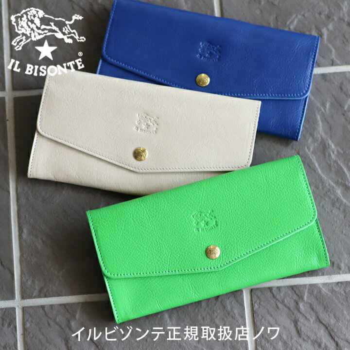 楽天市場】イルビゾンテ 財布 長財布 限定カラー レターフラップ長財布 
