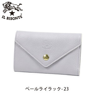 Cr]e z z J[ ~fBAz 54_1_ 54252305841 IL BISONTE wallet 2025NtĐV (o)