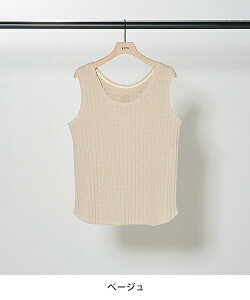 �ys30�z�yYENN/�C�G���z�J�b�g�I�t���u�^���N�g�b�v/CUT OFF RIB TANKTOP(Y252-81037)�y���������z�y�L�����Z���ԕi�����s�z�ylet�z�yly�z