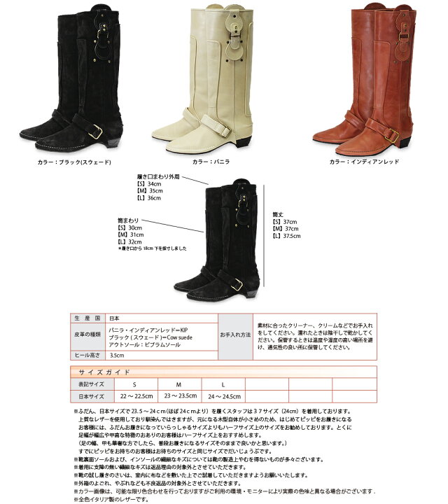 楽天市場】【ポイント10倍】【在庫処分】【ピッピシック/Pippichic 