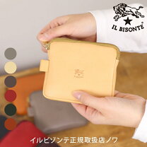 楽天市場】イルビゾンテ がま口（化粧ポーチ｜レディースバッグ 