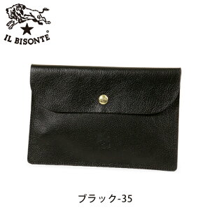 Cr]e |[` U[|[` 54_1_ 54252305161 IL BISONTE pouch 2025NtĐV