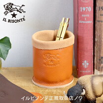 楽天市場】イルビゾンテ ペンホルダーの通販
