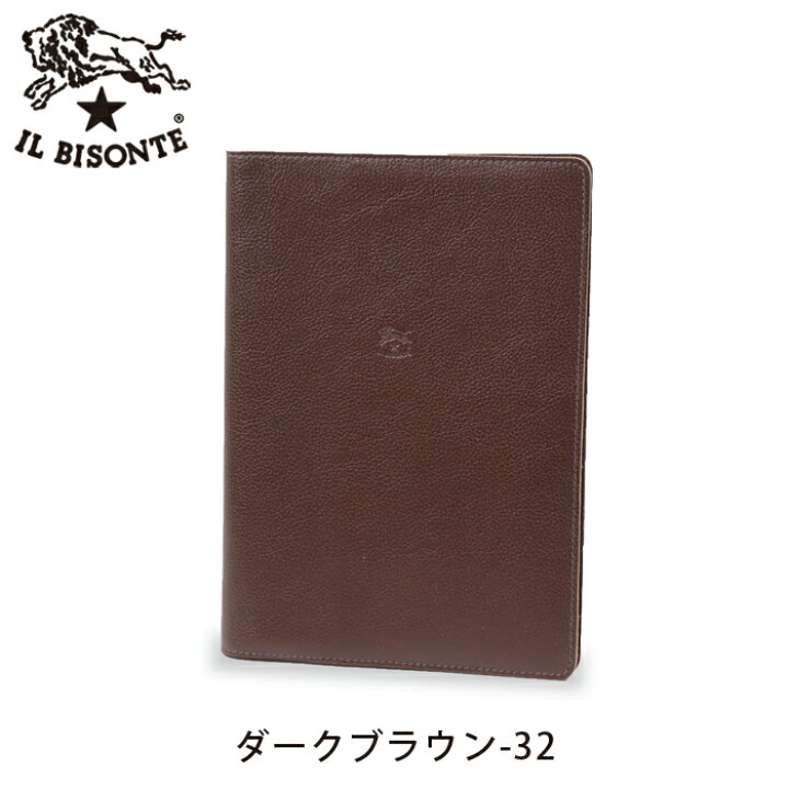 楽天市場】イルビゾンテ 文房具 ノートカバー(A5) 54_1_ 5412305198 IL 