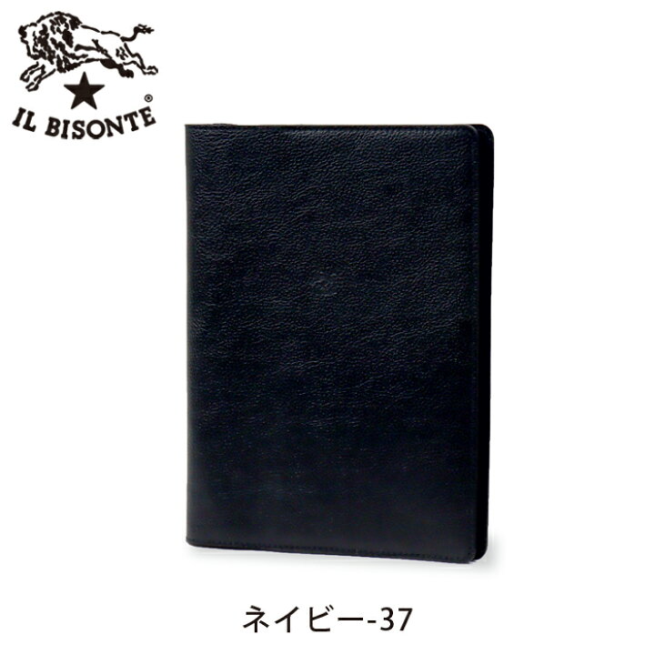 楽天市場】イルビゾンテ 文房具 ノートカバー(A5) 54_1_ 5412305198 IL 