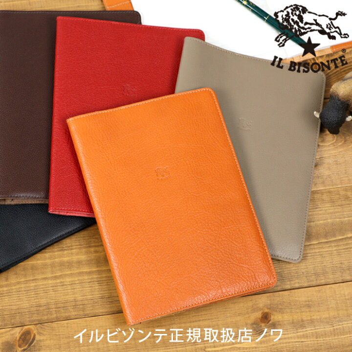 楽天市場】イルビゾンテ 文房具 ノートカバー(A5) 54_1_ 5412305198 IL 
