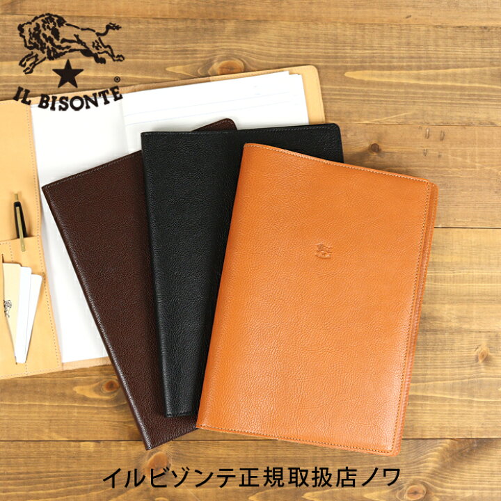 楽天市場】イルビゾンテ 文房具 ノートカバー(B5) 54_1_ 5412305298 IL 