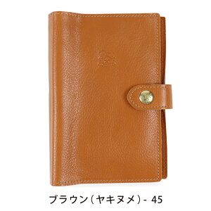 Cr]e [ XibvVXe蒠() TCYF~j6E|Pbg tBTCYF80mm×126mm 54_1_ 54222309370 IL BISONTE stationery