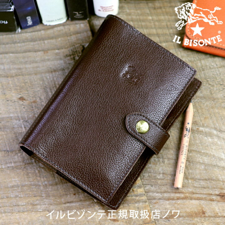 IL BISONTE 旧ロゴ イルビゾンテ レザー手帳手帳カバー ミニ6穴（楽天 