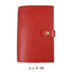 Cr]e [ XibvVXe蒠()ioCuiB6jTCY 6 tB95mm×170mmj 54_1_ 54222309570 IL BISONTE stationery