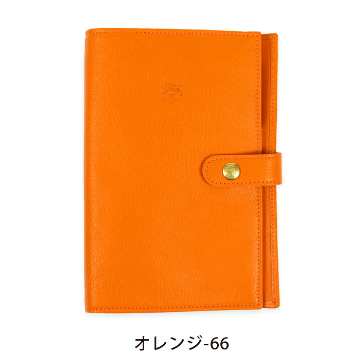 楽天市場】イルビゾンテ 文房具 ワンスナップシステム手帳(大 