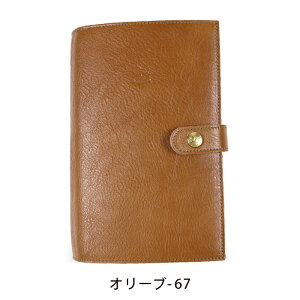 Cr]e [ XibvVXe蒠()ioCuiB6jTCY 6 tB95mm×170mmj 54_1_ 54222309570 IL BISONTE stationery