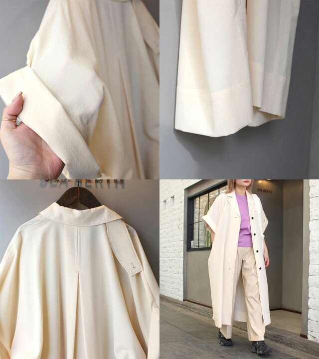 楽天市場】【s40】トゥデイフル TODAYFUL ハーフスリーブコクーン 
