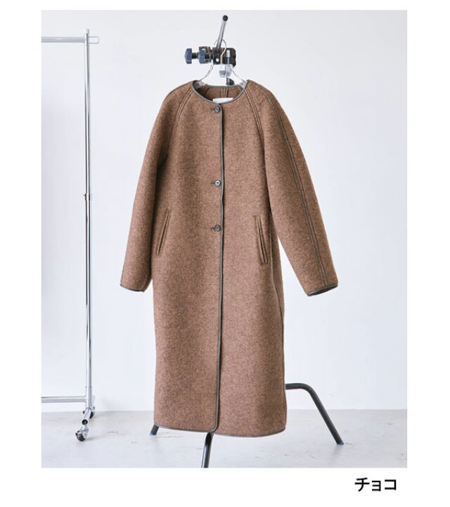 楽天市場】【s40】トゥデイフル TODAYFUL ウールジャージーコート Wool  