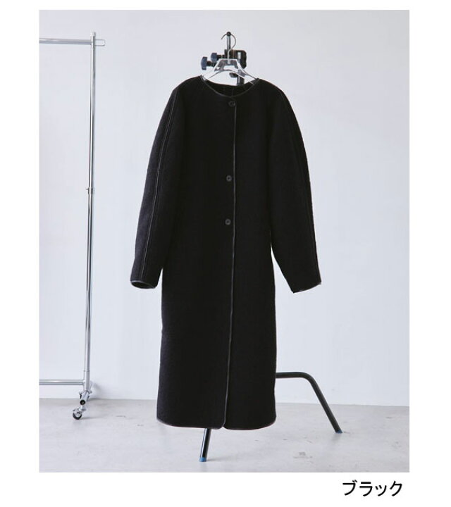 楽天市場】【s30】トゥデイフル TODAYFUL ウールジャージーコート Wool 