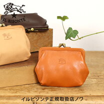 楽天市場】イルビゾンテ 財布 がま口の通販