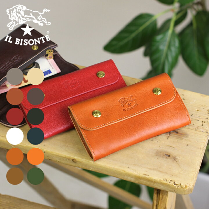 楽天市場】イルビゾンテ 財布 長財布 ワンポケット長財布 54_1_ 411188 