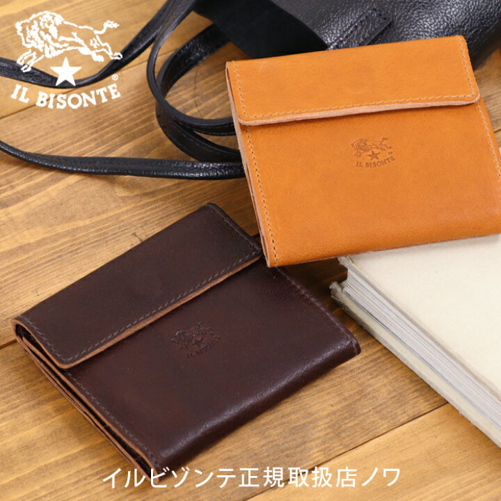 楽天市場】イルビゾンテ 財布 二つ折り財布 バケッタヴィンテージ  