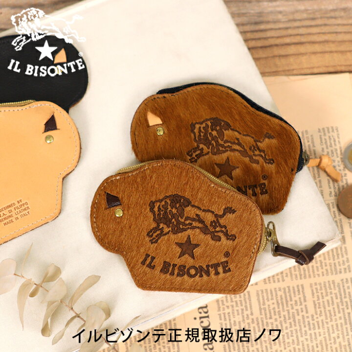 楽天市場】イルビゾンテ 財布 コインケース 日本限定バケッタムッカ 