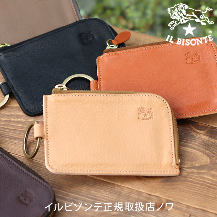楽天市場】イルビゾンテ 財布 ファスナー財布 リング付きL字 