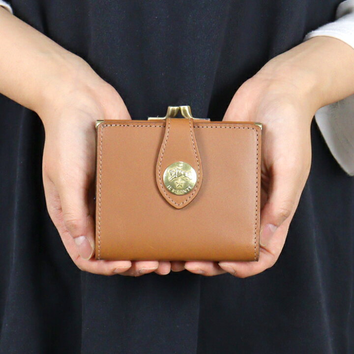 楽天市場】イルビゾンテ 財布 がま口財布 ビッグコンチョプレスレザー  