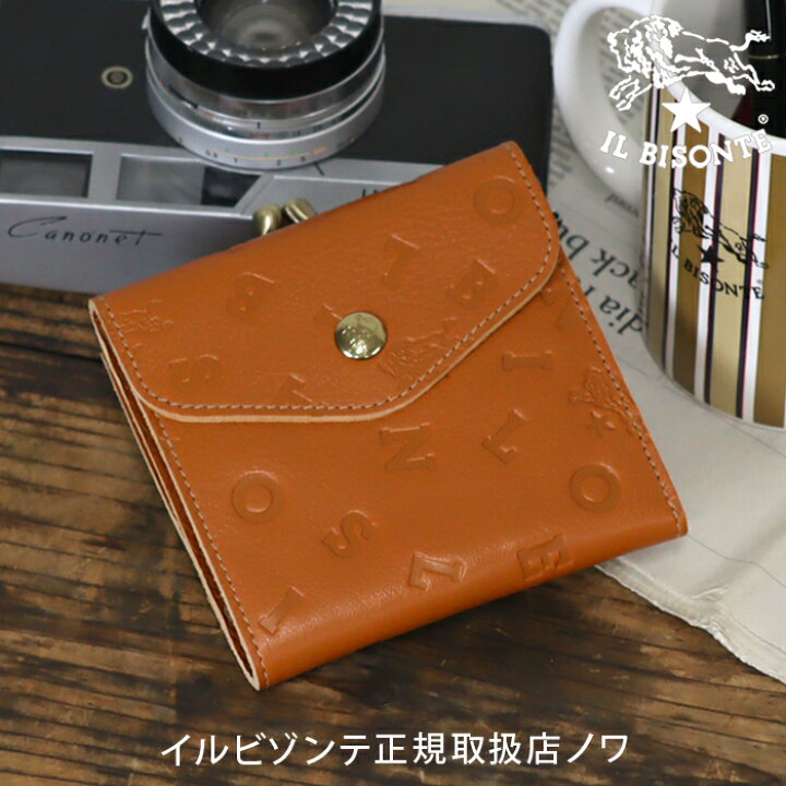 楽天市場】イルビゾンテ 財布 がま口財布 二つ折り財布 日本限定  