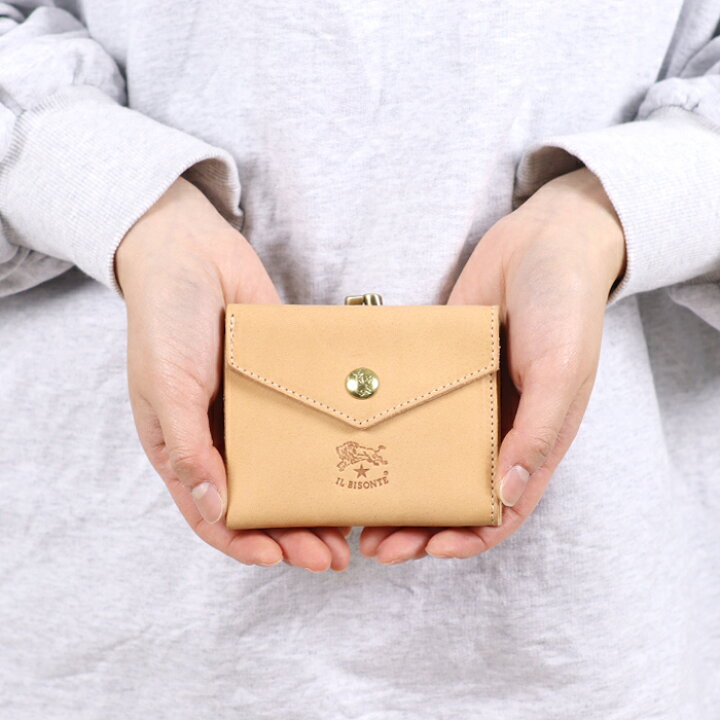 楽天市場】イルビゾンテ 財布 がま口財布 二つ折り財布 レター型がま口  