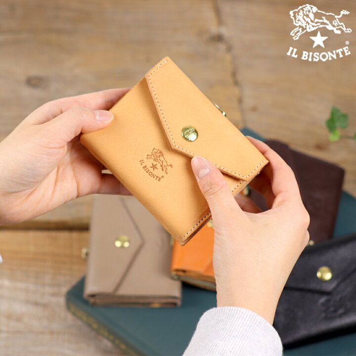 楽天市場】イルビゾンテ 財布 がま口財布 二つ折り財布 レター型がま口  