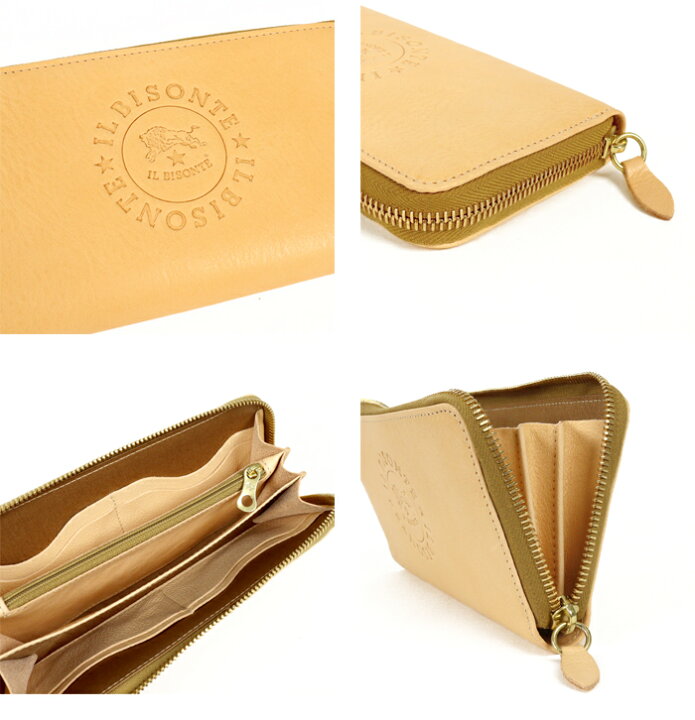 楽天市場】イルビゾンテ 財布 ファスナー財布 長財布 サークル  