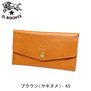 Cr]e z z ^[tbvz 54_1_ 54242305140 IL BISONTE wallet