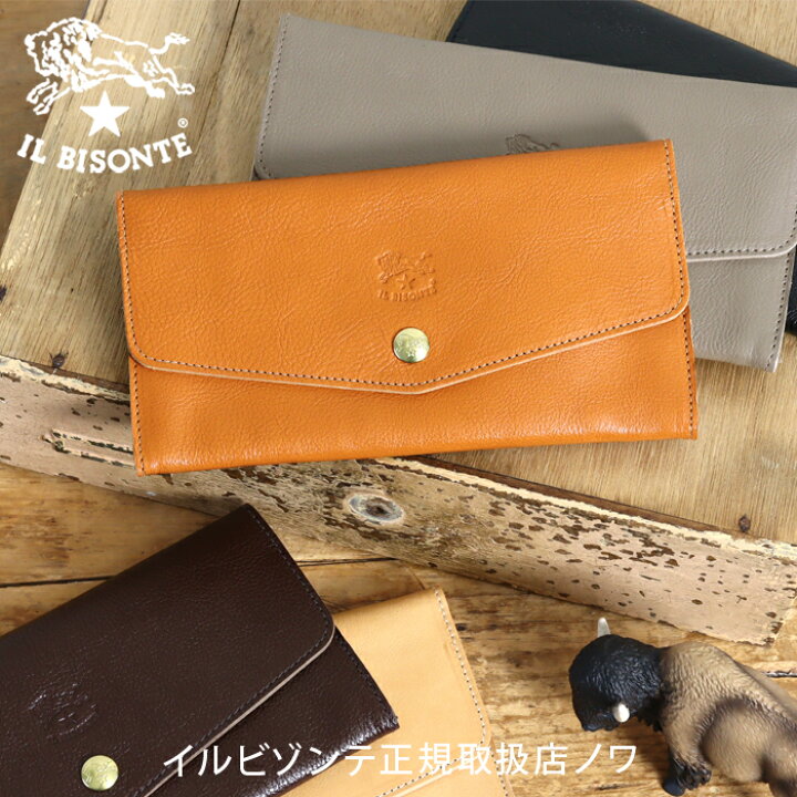 楽天市場】イルビゾンテ 財布 長財布 レターフラップ長財布 54_1_ 
