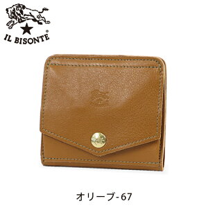 Cr]e z ܂z XNGA܂z 54_1_ 54242309141 IL BISONTE