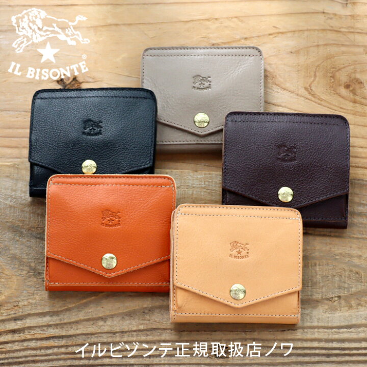 楽天市場】イルビゾンテ 財布 二つ折り財布 スクエア二つ折り財布  