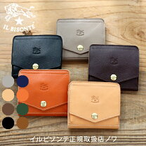楽天市場】イルビゾンテ ショルダー バッグ（形状（財布）二つ折り財布 