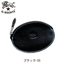 楽天市場】イルビゾンテ キーポーチの通販