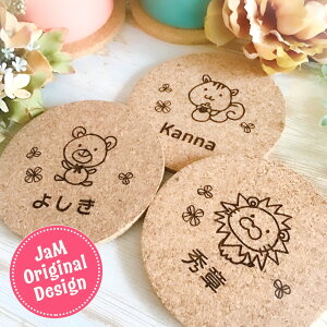 RNR[X^[ CXg  I[_[Ch 킢 |Cg q IWi a v[g z[p[eB ƋLOi LOi Ђ悱 X  g C