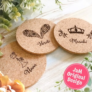 RNR[X^[ Love  I[_[Ch j IWi  |Cg l yA a v[g LOi v`Mtg I 킢 VYVw Mr&Ms Xy[h n[g N