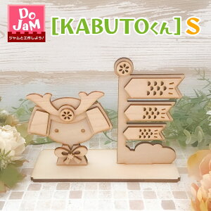 ǂ̓I[ig LbgySzmDo JaM `WƍH삵悤I`nJaMRؐfRmKABUTOngݗ  ̂ڂ [߂̐ߋ u 