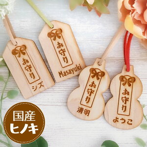 L[z_[ ؐ qmL  D I[_[Ch  Ђ傤 hV̓ Mtg NF