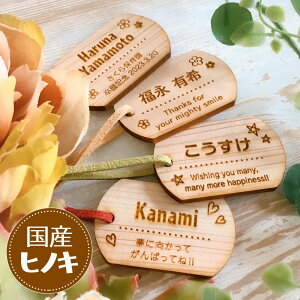 yLOiɂXXzL[z_[ ؐ hbO^O qmL  D I[_[Ch LOi ƋLOi v[g Mtg  \ It ݂₰ v`