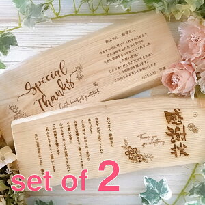 TNX{[h ȌI̖ 2Zbg ӏ e v[g  ؐ EFfBO i LOi A{[h