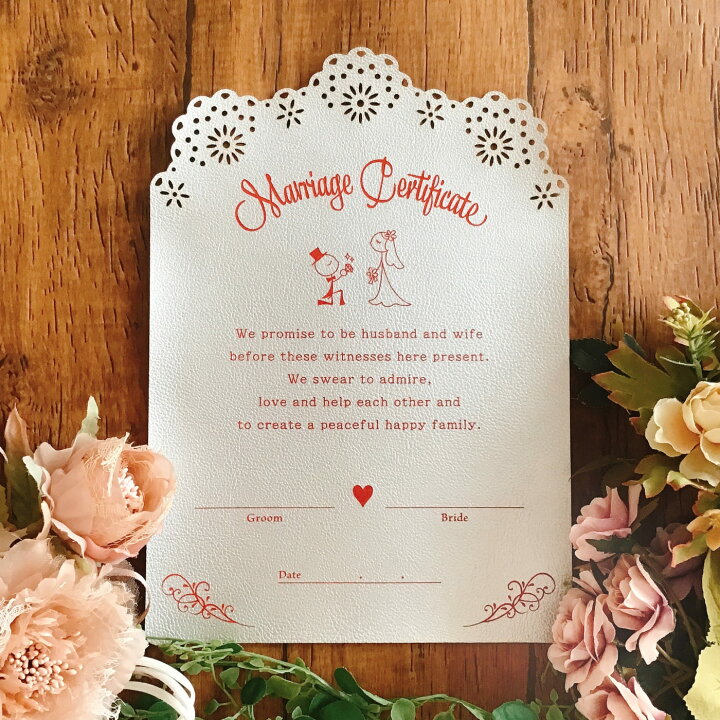 楽天市場 結婚証明書 ウェディング 革 Jamwedding 洋装 和装 ウェディングアイテム 結婚誓約書 かわいい 人前式 おしゃれ 誓いの言葉 Atelier House Jam 楽天市場店