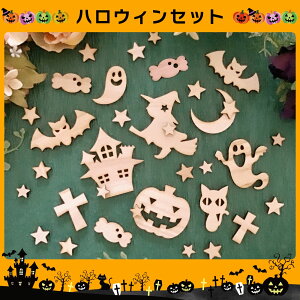 ǉp[c nEB I[ig ؐ JaM's Ntg HLbg Lbg  H [NVbv Cxg ΂ RE ڂ lR 