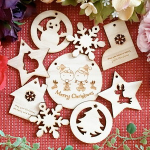 NX}X I[ig ؐ p[c 9Zbg JaMR merrychristmas Ebh K[h r[  bsO^O T^ giJC