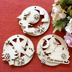 クリスマス 手作りキットの人気商品 通販 価格比較 価格 Com