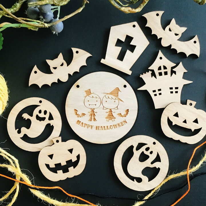 楽天市場 ハロウィン オーナメント 木製 パーツ 9個セット Jamコレ Happyhalloween ウッド ガーランド モビール 飾り ラッピングタグ かぼちゃ おばけ コウモリ Atelier House Jam 楽天市場店