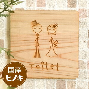 gCv[g [v[g JaMroom qmL ؐ gC Lb` rO oX[ xbh[ gCTC  i` Toilet Men Women Restroom Gentleman Ladies Kitchen Livingroom Bathroom 