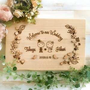 EFJ{[h EFfBO ؐ JaMR m EFfBOACe  EFJObY I Lbg