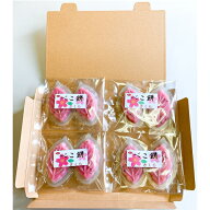 【送料無料】さくらべこ餅4袋セット(ゆうパケットポストイン対応)/和菓子/べこもち/桜/北海道の味/国内産…